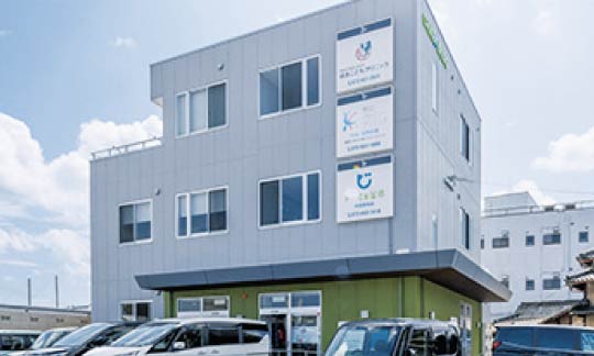 はまこどもクリニック