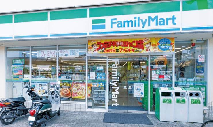 ファミリーマート 熊取駅前店