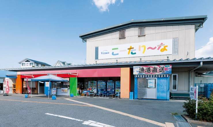 JA大阪泉州の農産物直売所 こーたり～な