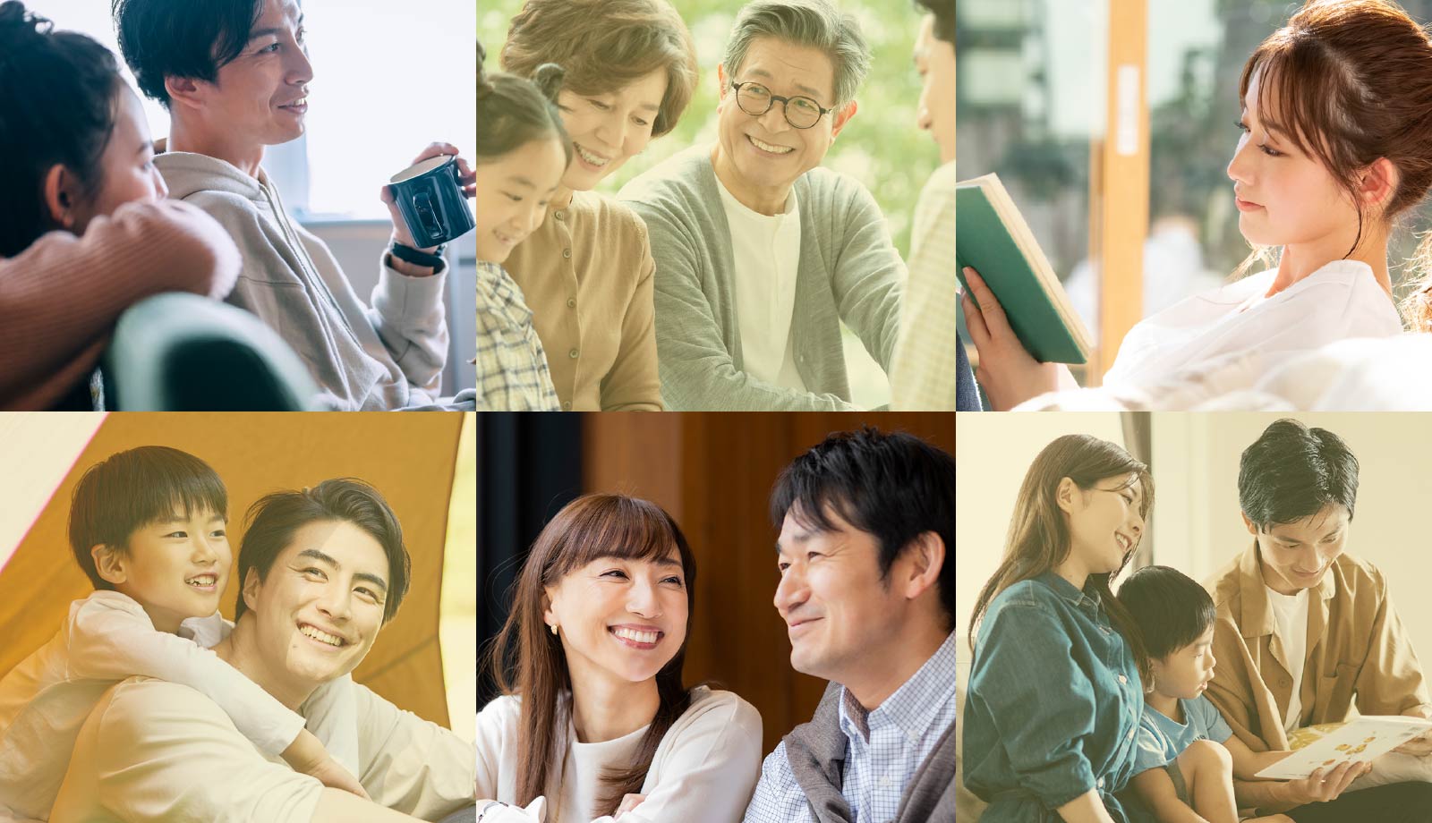 様々なご家族（イメージ）